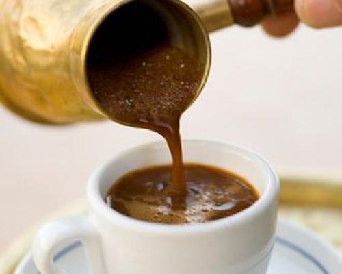 Arabic Coffee img