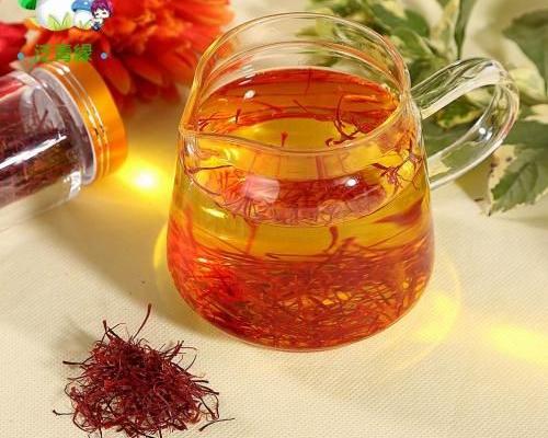 Zarda Tea img